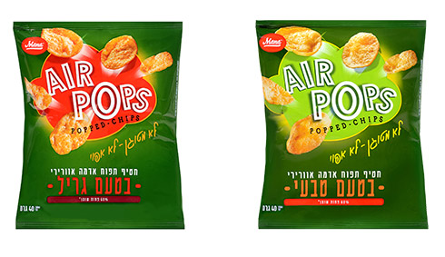 צילום: אפרת אשל צילום: אפרת אשל