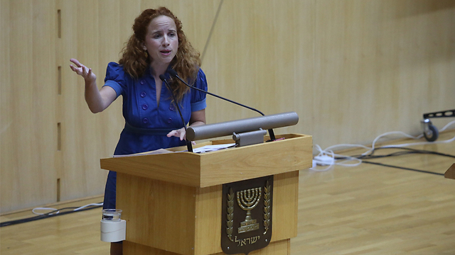 MK Stav Shaffir addressing the Knesset (Photo: Gil Yohanan)  (Photo: Gil Yohanan)