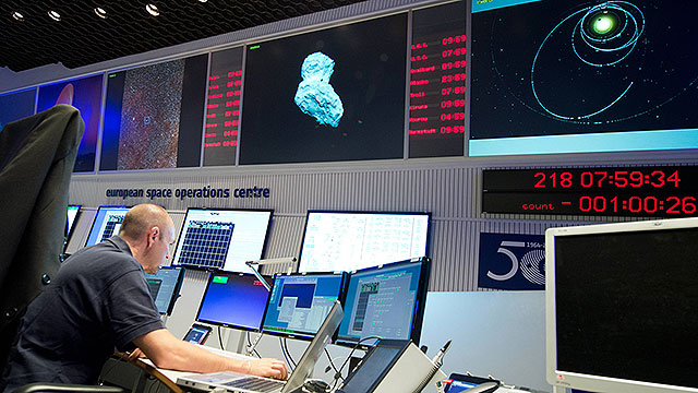 מטה סוכנות החלל האירופית (צילום: AP) (צילום: AP)