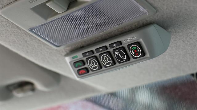 צילום: יח"צ צילום: יח"צ