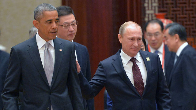 Barack Obama and Vladimir Putin at the APEC summit (Archive: MCT)