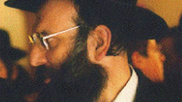 Rabbi Moshe Twersky