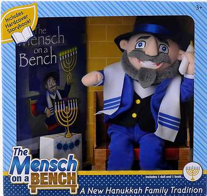 A Hanukkah toy called The Mensch on a Bench (Photo: AP)