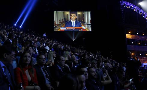 The audience at the speech (Photo: Reuters)