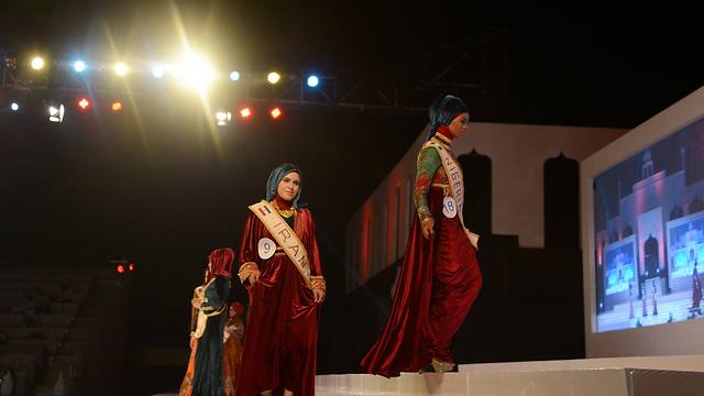 The contestants from Iran and Nigeria (Photo: AFP)