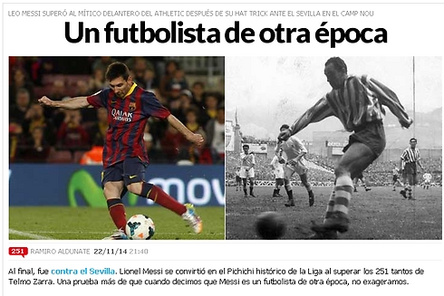 שער המארקה: "כדורגלן מתקופה אחרת" (צילום: מתוך אתר 'מארקה') (צילום: מתוך אתר 'מארקה')