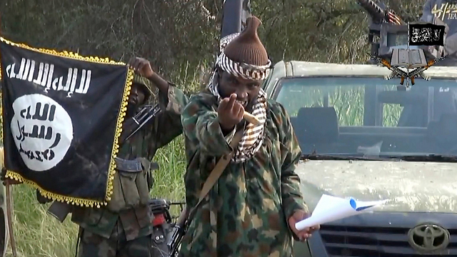 Boko Haram leader Abubakar Shekau (Photo: AFP)