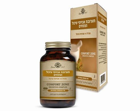 צילום: יח"צ צילום: יח"צ