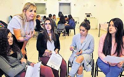 צילום: עטא עוויסאת צילום: עטא עוויסאת