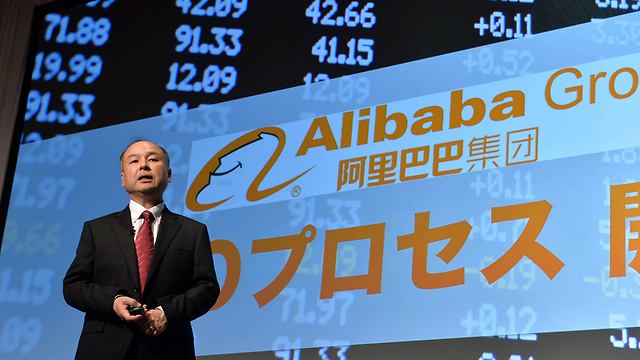 Alibaba is launched on the NYSE. (Photo: AFP)