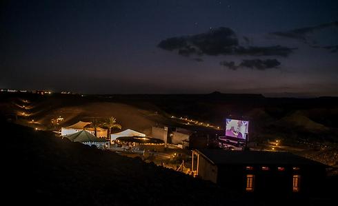 פסטיבל הסרטים בערבה במבט מלמעלה (צילום: אדוארד קפרוב) (צילום: אדוארד קפרוב)