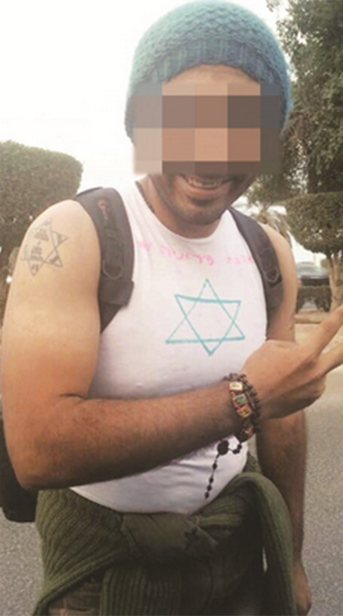 The Kuwaiti man who was arrested for sporting a Jewish Star of David tattoo.