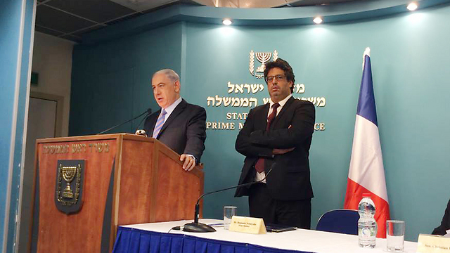 Netanyahu and French parliament member Meyer Habib (right).