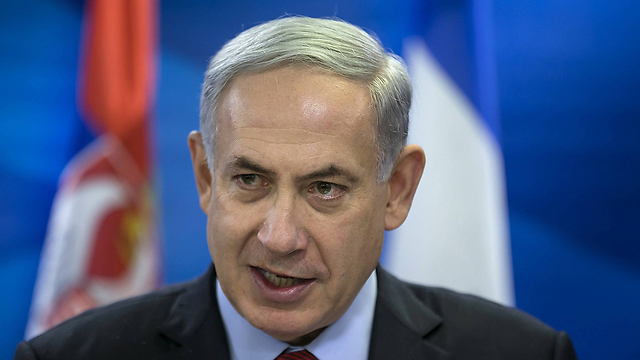 Prime Minister Netanyahu is currently serving his third term. (Photo: AFP) (Photo: AFP)