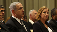 Netanyahu and Livni at a ceremony in Jerusalem - shortly before he fired her. (Photo: Gil Yohanan) (Photo: Gil Yohanan)