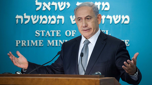 Benjamin Netanyahu: Disconnected (Photo: Emil Salman) (Photo: Emil Salman)