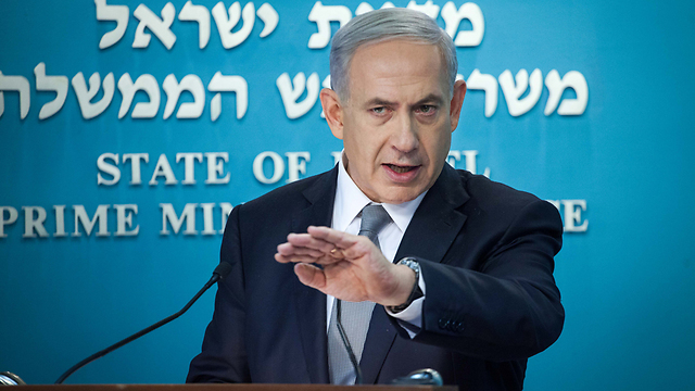 Netanyahu at the press conference in which he announced the dismissal of Livni and Lapid. (Photo: Emil Salman) 