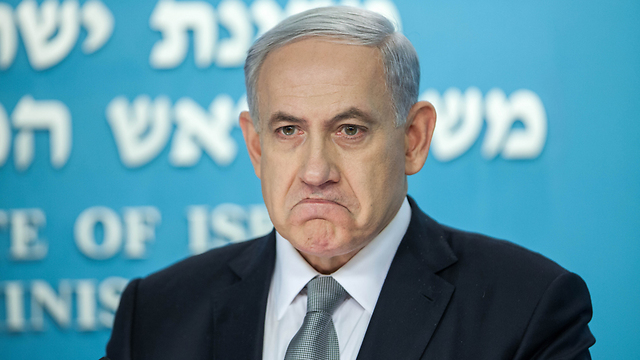 Netanyahu announcing elections (Photo: Emil Salman)