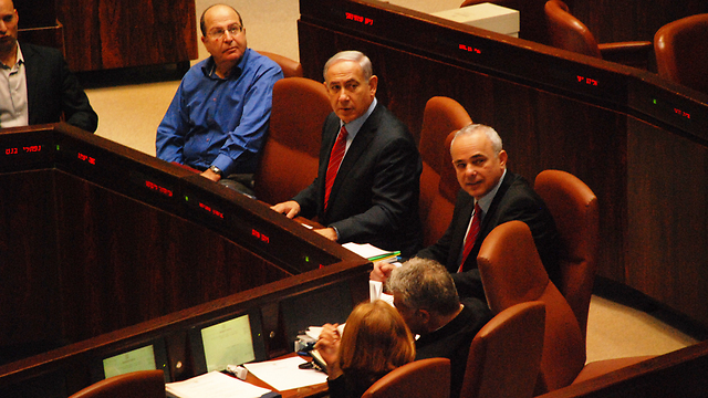 Netanyahu with top Likud ministers (Photo; Barel Efriam)