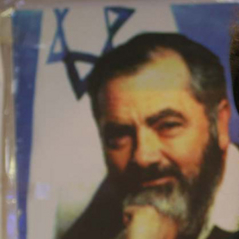 Meir Kahane. An inspiration to current extremist right-wingers (Photo: Gil Yohanan) (Photo: Gil Yohanan)