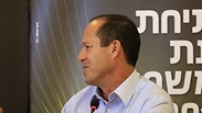 צילום: חיים צח