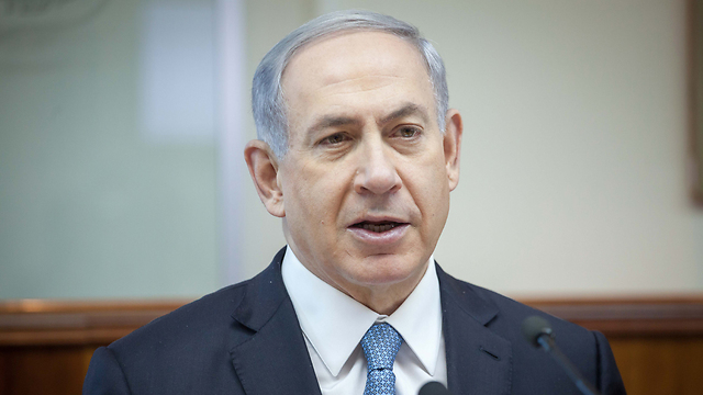 Prime Minister Netanyahu (Photo: Emil Salman)