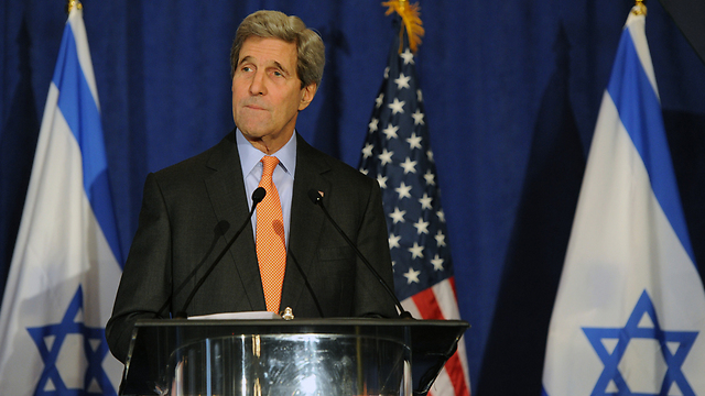 Kerry speaking at Saban Forum (Photo: Peter Halmagyi) (Photo: Peter Halmagyi)