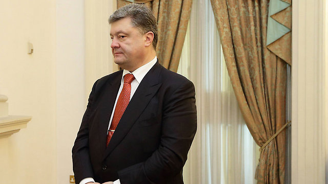 נשיא אוקראינה פורושנקו (צילום: getty images) (צילום: getty images)