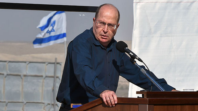 Defense Minister Moshe Ya'alon (Photo: Ariel Hermoni) (Photo: Ariel Hermoni, GPO)