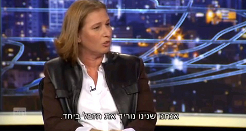Livni on Channel 2 satire show. 'When she refers to the prime minister as trash, she isn't just using foul language. She is also dangerously moving closer to the anti-Israel left's rhetoric'
