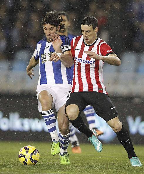 צילום: EPA צילום: EPA