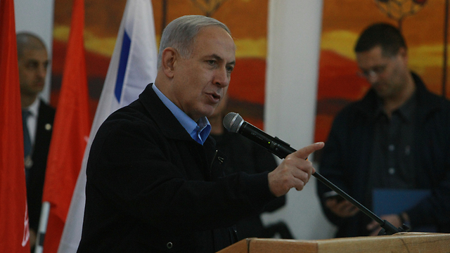 Netanyahu's Likud party will hold primaries before the general elections. (Photo: Shaul Golan) (Photo: Shaul Golan)