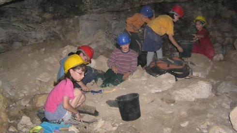 צילום: יחסי ציבור
