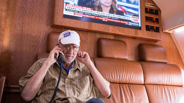 גרוס מתועד משוחח עם אובמה בטלפון (צילום: רויטרס) (צילום: רויטרס)