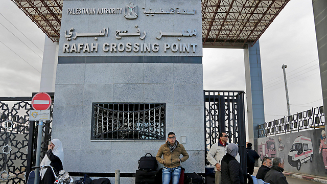 Rafah crossing in December 2012 (Photo: AP)