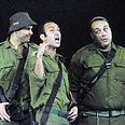 מתוך "המחלקה"