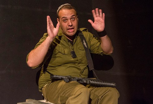 צילום: דן בן ארי צילום: דן בן ארי