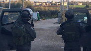 Photo: Israel Police