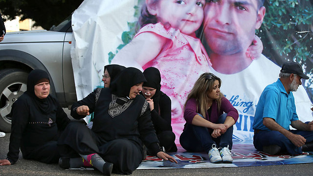 הקימו מאהל מחאה בביירות. משפחות החיילים החטופים (צילום: AP) (צילום: AP)
