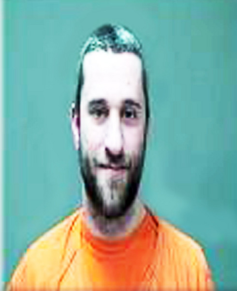 תמונת המעצר של דיאמונד (צילום: splash news) (צילום: splash news)