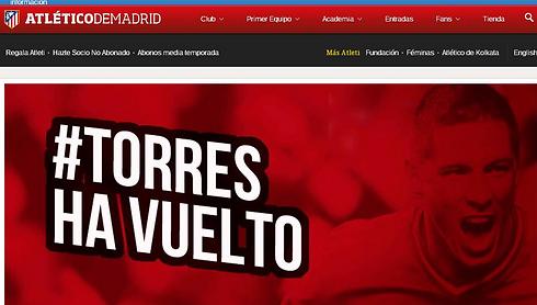 ההודעה הרשמית באתר של אתלטיקו מדריד (צילום: האתר הרשמי של אתלטיקו מדריד) (צילום: האתר הרשמי של אתלטיקו מדריד)