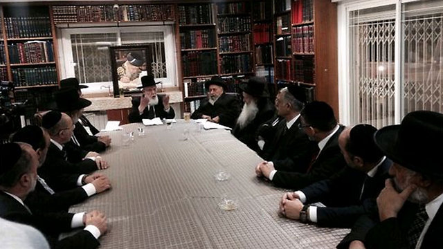 Shas Council of Torah Sages. 'A difficult, embarrassing situation' (Photo: Shas spokesperson) 