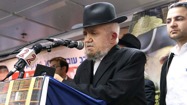 Rabbi Meir Mazuz.