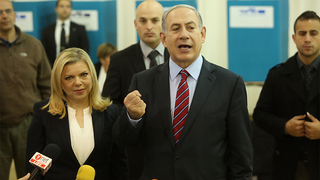 Netanyahu votes in Likud primary. (Photo: Gil Yohanan) (Photo: Gil Yohanan)