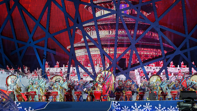 הופעה בבייג'ינג לכבוד 2015 (צילום: EPA) (צילום: EPA)