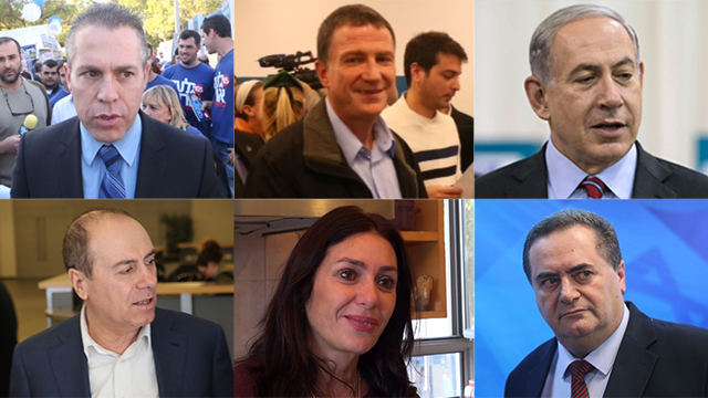 הצמרת המסתמנת: ראשונים ברשימת הליכוד () הצמרת המסתמנת: ראשונים ברשימת הליכוד ()