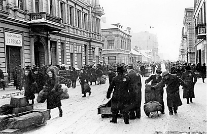 Jews in Lodz Ghetto, Poland  (Photo courtesy of Yad Vashem archive)