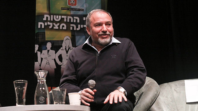 Yisrael Beiteinu Chairman Avigdor Lieberman (Photo: Ido Erez) (Photo: Ido Erez)