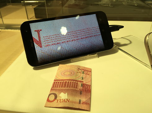 צילום: אבי בן דוד צילום: אבי בן דוד