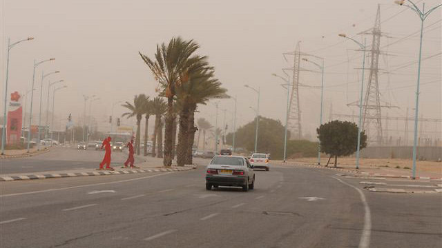 Haze in Be'er Sheva (Photo: Herzl Yosef)